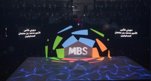 وزارة الرياضة السعودية تقرر كتابة أسماء اللاعبين على القمصان باللغة العربية